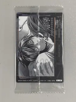 L - N 1-07 - Death Note Wafer Card Japanese - Image 2