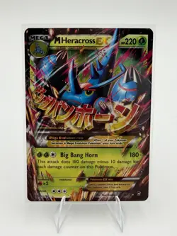 M Heracross EX 5/111 Holo Rare EX Furious Fists 2014 Pokemon LP - Image 1