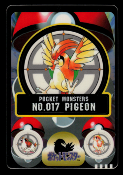 LP - Pokemon Japanese Pidgeotto No. 017 Bandai Sealdass Sticker - Image 1