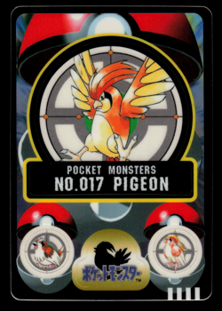 NM - Pokemon Japanese Pidgeotto No. 017 Bandai Sealdass Sticker - Image 1