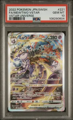 Mewtwo VSTAR 221/172 SAR Special Art Rare VSTAR Universe S12a Pokemon TCG PSA 10 - Image 1