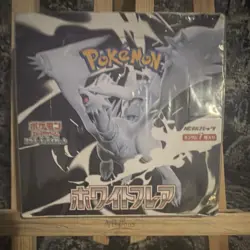 Pokemon TCG White Flare sealed Booster Box Japanese 2025 Reshiram sv11w - Image 1