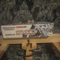 Pokemon TCG White Flare sealed Booster Box Japanese 2025 Reshiram sv11w - Image 4