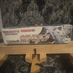 Pokemon TCG White Flare sealed Booster Box Japanese 2025 Reshiram sv11w - Image 5