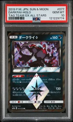 2019 POKEMON JPN SUN & MOON TAG TEAM GX ALL STARS #077 DARKRAI-HOLO PSA 10 - Image 1
