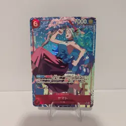 Yamato (Alt Art) EB02-006 SR Anime 25th Collection ONE PIECE Card Game Japanese - Image 1