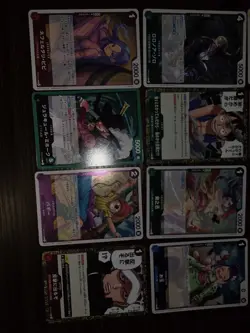 One Piece TCG Japanese R/SR/L Lot (12) NM - Image 3