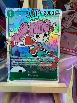 Perona OP12-034 Super Rare Legacy of the Master One Piece NM - Image 1