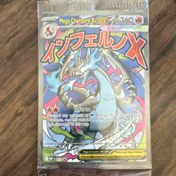 Pokemon Mega Charizard X EX Promo Holo Card 023 Me: Mega Evolution Inferno X - Image 2