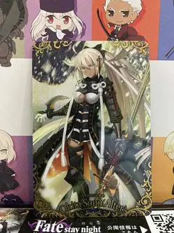 Okita Souji Alter Ego Fate Grand Order FGO Wafer Card vol.7 SR24 - Image 1