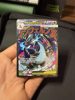 Mega Charizard X ex 023 Pokemon TCG Mega Evolution Promo NM - Image 1