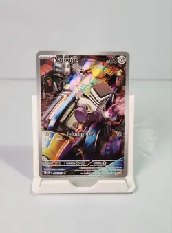 Vroom 206/197 Illustration Rare Full Art Obsidian Flames Pokemon - Image 1