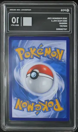 Pokemon TCG S-Chinese Exclusive Gengar Gem Vol.3 CBB3C 03 07/07 PCG 10 - Image 2
