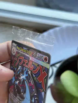 Pokemon Mega Charizard X ex 023 Me: Mega Evolution Promo Holo bundle- SEALED - Image 3