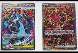 Pokemon Mega Charizard X ex 023 Me: Mega Evolution Promo Holo bundle- SEALED - Image 4