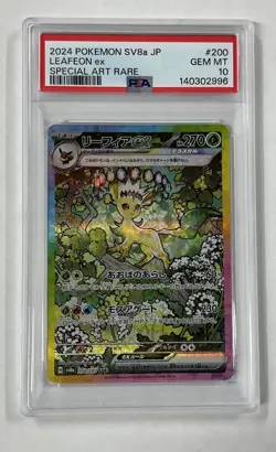 2024 POKEMON JAPANESE SV8a-TERASTAL FEST ex #200 LEAFEON SPECIAL ART RARE PSA 10 - Image 1