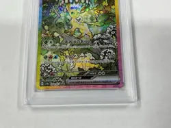 2024 POKEMON JAPANESE SV8a-TERASTAL FEST ex #200 LEAFEON SPECIAL ART RARE PSA 10 - Image 2