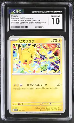 CGC 10 Pikachu 291/SV-P Pokemon Card Gem Mint PSA - Image 1