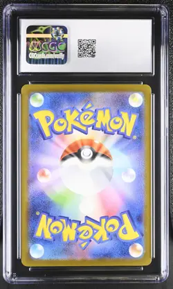 CGC 10 Pikachu 291/SV-P Pokemon Card Gem Mint PSA - Image 2