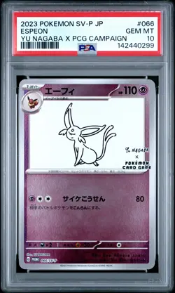 PSA 10 Espeon 066/SV-P Yu Nagaba X Pokemon Card Game Campaign Pokemon PSA - Image 1