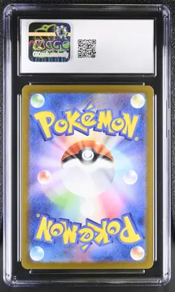 CGC 10 Charizard EX 006/165 Holo Pokemon Card 151 Pokemon Japanese Gem Mint PSA - Image 2