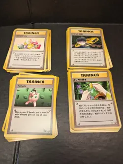 36 Japanese Pokemon Trainer Card Lot Vintage 1996 Old Back Base Fossil Gym Rocke - Image 4