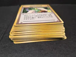 36 Japanese Pokemon Trainer Card Lot Vintage 1996 Old Back Base Fossil Gym Rocke - Image 5