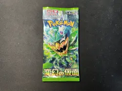 Mask of Change SV6 Japanese Pokemon Card Scarlet Violet Booster Pack SEALED - Image 1