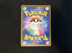 Charizard Holo - 010/071 S10b Pokemon GO MINT/NM - Japanese Pokemon Card - Image 2