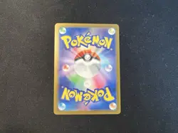 Pidgey (Reverse Holo) 137/190 SV4a Shiny Treasure ex - Pokemon Card Japanese - Image 2