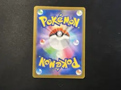 Slowpoke C 029/071 SV2P Snow Hazard Pokemon Card Japanese - Image 2