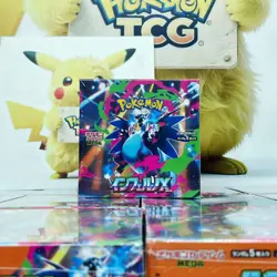 Pokemon Card Game 2025 Inferno X Booster Box Mega M2 Japanese w/Shrink 2boxs - Image 1