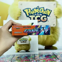 Pokemon Card Game 2025 Inferno X Booster Box Mega M2 Japanese w/Shrink 2boxs - Image 3