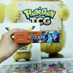 Pokemon Card Game 2025 Inferno X Booster Box Mega M2 Japanese w/Shrink 2boxs - Image 4