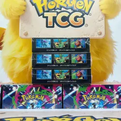 Inferno X Booster Box Pokemon Card Game 2025 Mega M2 Japanese w/shrink Sealed - Image 4