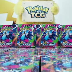 Pokemon Card Game 2025 Inferno X Booster Box Mega M2 Japanese w/Shrink 4boxs - Image 1