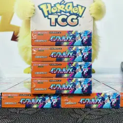 Pokemon Card Game 2025 Inferno X Booster Box Mega M2 Japanese w/Shrink 4boxs - Image 3