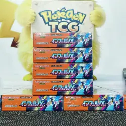 Pokemon Card Game 2025 Inferno X Booster Box Mega M2 Japanese w/Shrink 4boxs - Image 4