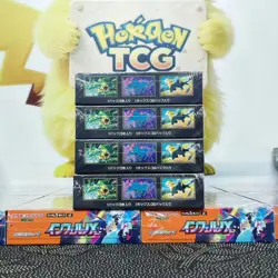 Pokemon Card Game 2025 Inferno X Booster Box Mega M2 Japanese w/Shrink 4boxs - Image 5