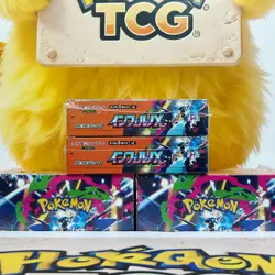 Pokemon Card Game Inferno X Booster Box Mega M2 Japanese w/shrink Sealed - Image 3