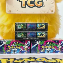 Pokemon Card Game Inferno X Booster Box Mega M2 Japanese w/shrink Sealed - Image 4