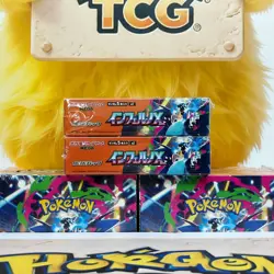 Pokemon Card Game Inferno X Booster Box Mega M2 Japanese w/shrink Sealed - Image 5
