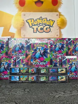 IN STOCK Pokemon TCG Card Game Japanese Inferno X Booster Box M2 w/shrink 2025 - Image 1