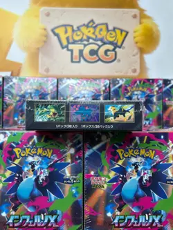 IN STOCK Pokemon TCG Card Game Japanese Inferno X Booster Box M2 w/shrink 2025 - Image 2