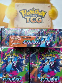 IN STOCK Pokemon TCG Card Game Japanese Inferno X Booster Box M2 w/shrink 2025 - Image 3