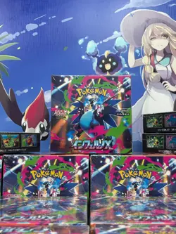 Pokemon TCG Card Game Inferno X Booster Box M2 w/shrink In stock Japanese - Image 1