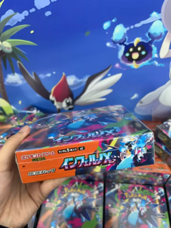 Pokemon TCG Card Game Inferno X Booster Box M2 w/shrink In stock Japanese - Image 2