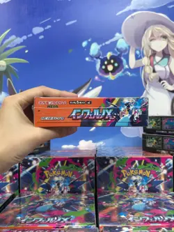 Pokemon TCG Card Game Inferno X Booster Box M2 w/shrink In stock Japanese - Image 3