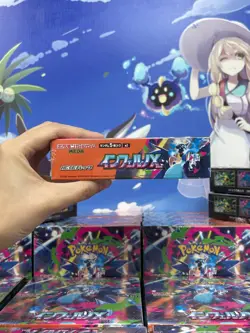 Pokemon TCG Card Game Inferno X Booster Box M2 w/shrink In stock Japanese - Image 4