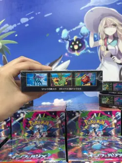 Pokemon TCG Card Game Inferno X Booster Box M2 w/shrink In stock Japanese - Image 5